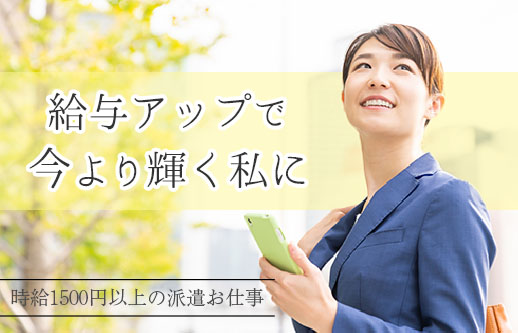 ホーム