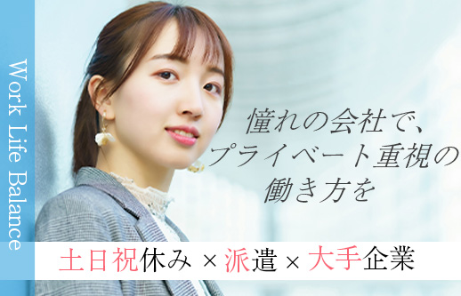 ホーム