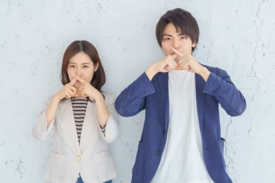 社員が黙って心を閉ざすとき。“サイレント退職”を職場で防ぐには？ | ワーク