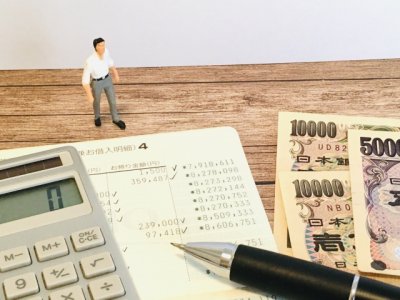 雑所得の経費にできるもの・できないもの一覧｜副業で損しない判断基準とは？ | 派遣の基礎知識