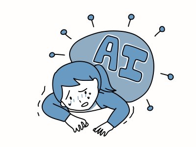 AI疲れとは？「便利なのにしんどい」と感じる理由と上手な付き合い方 | ワーク