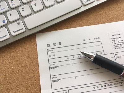 実は狙い目？お盆明けの転職活動で知っておきたい求人動向と成功のポイント | ワーク